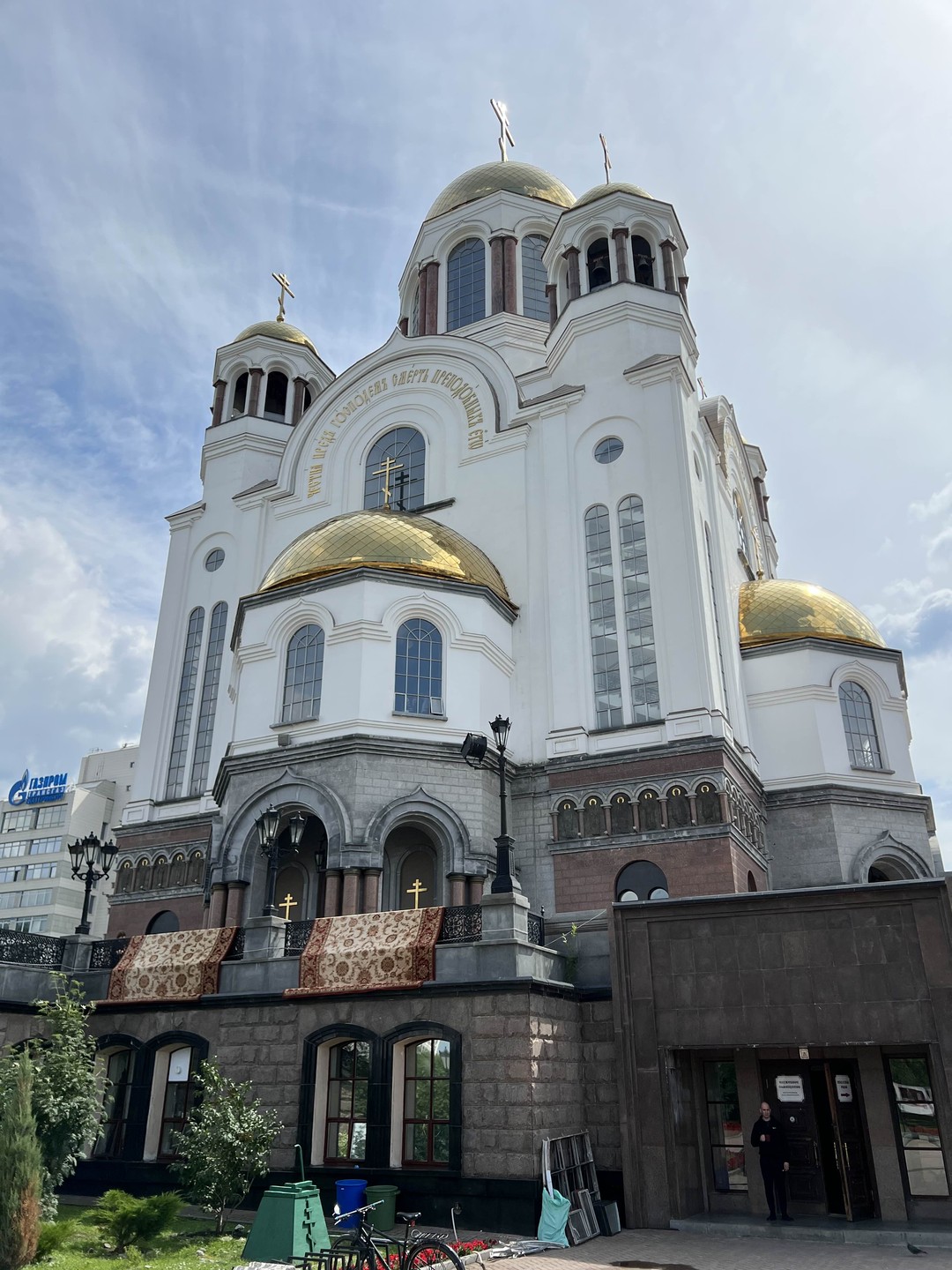 Обзорная экскурсия по Екатеринбургу (николай)