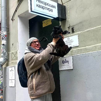 Фото отзыва 1: экскурсия "Бал у Булгакова: прогулка по страницам книг"