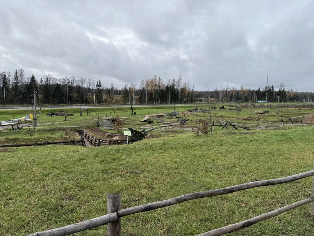 Комфортно, информационно