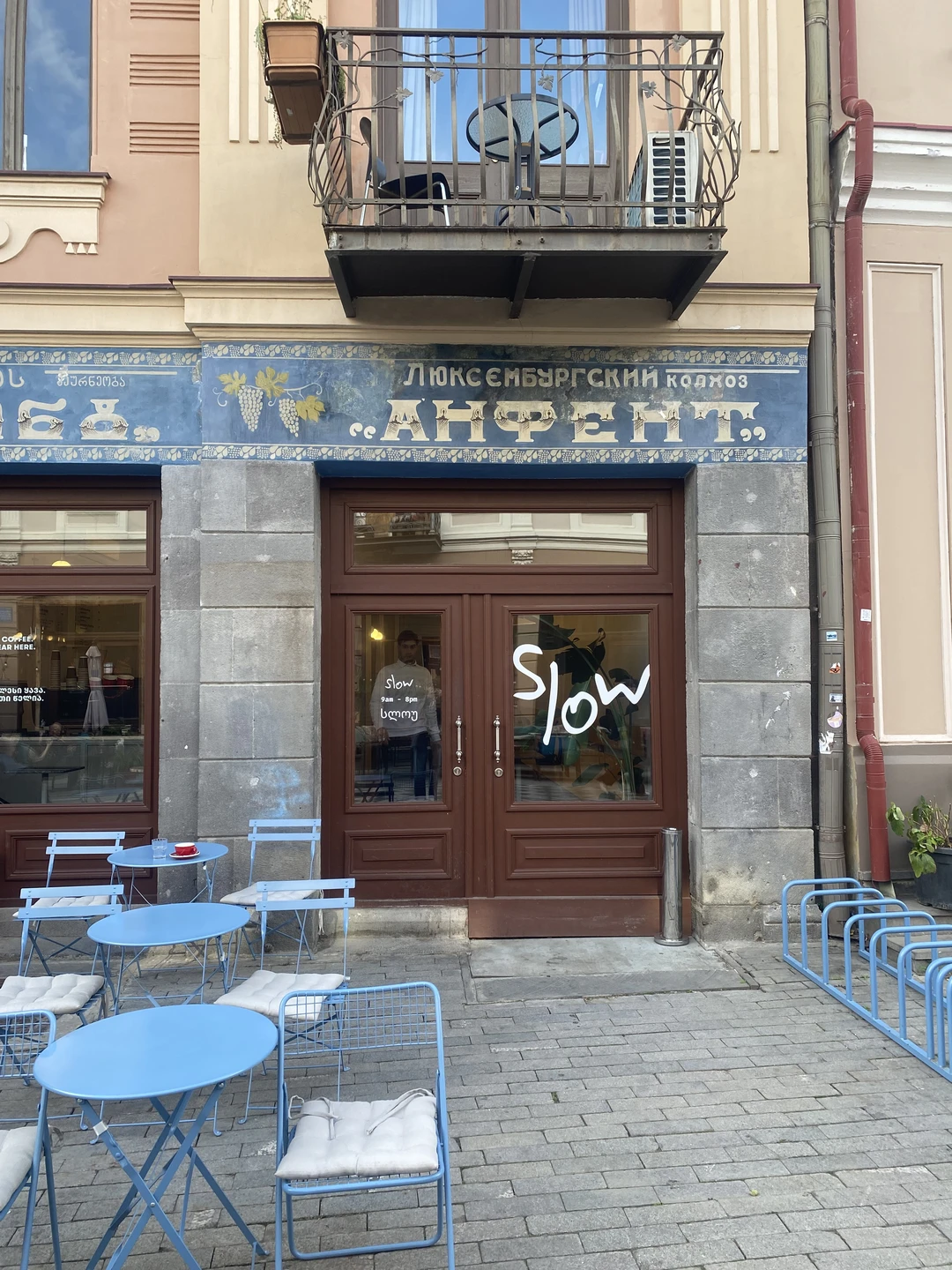 Благодарим от всей души Теймураза за чудесную экскурсию!