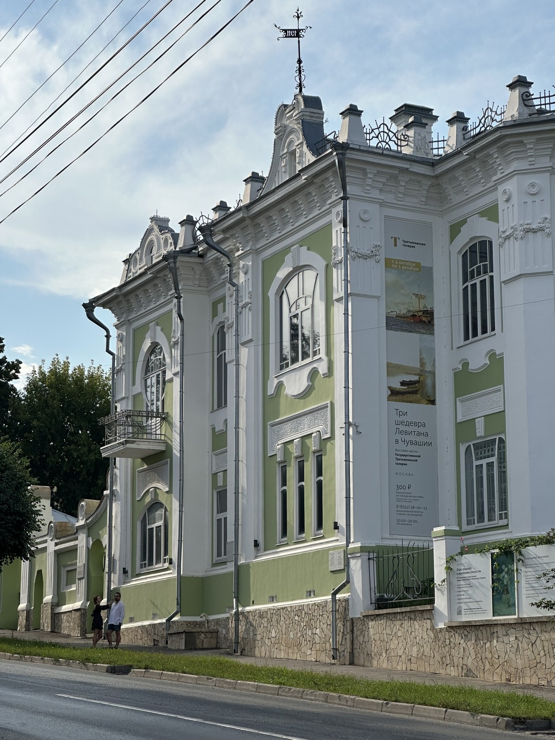 В начале августа планировали проведение свадебного торжества и встал вопрос с организацией второго дня. На мероприятие