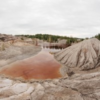 Фото отзыва 1: экскурсия "На Марсе классно! Эстетическое автопутешествие по Уралу"