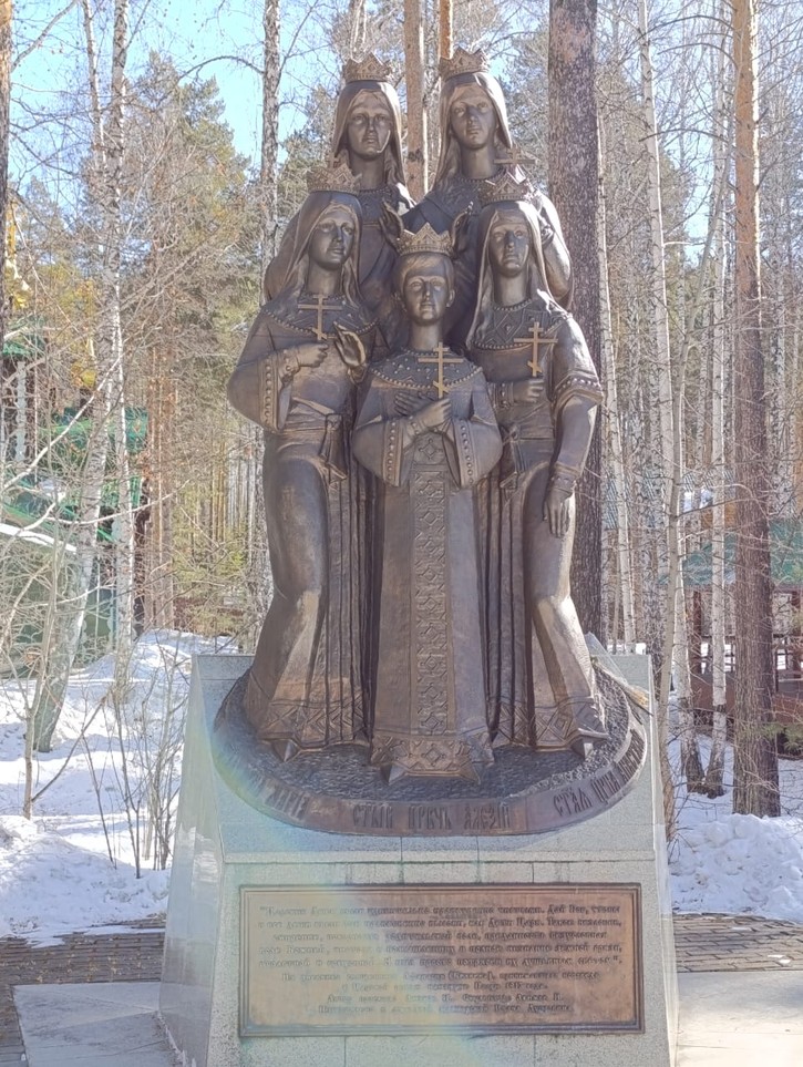 Два в одном: Ганина Яма и граница «Европа-Азия» (Ольга)