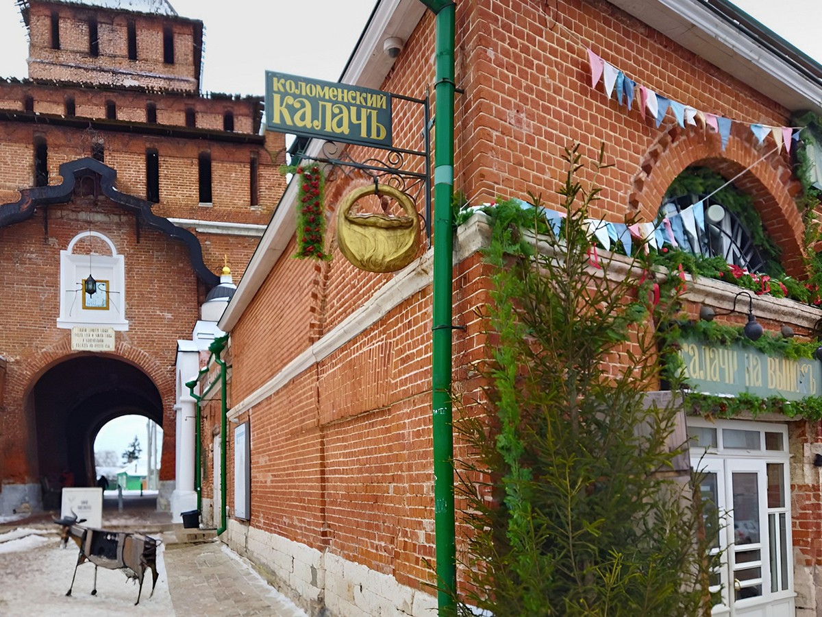 Квест по Коломенскому кремлю «Зимнее волшебство старинного города»