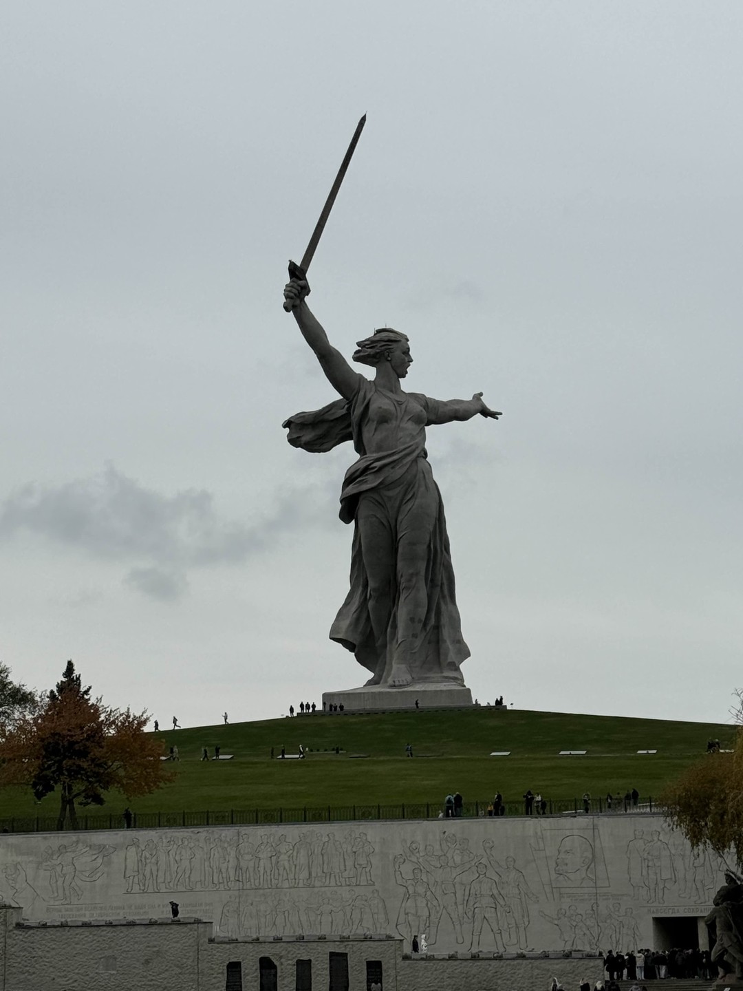 Первая встреча с Волгоградом (Ольга)