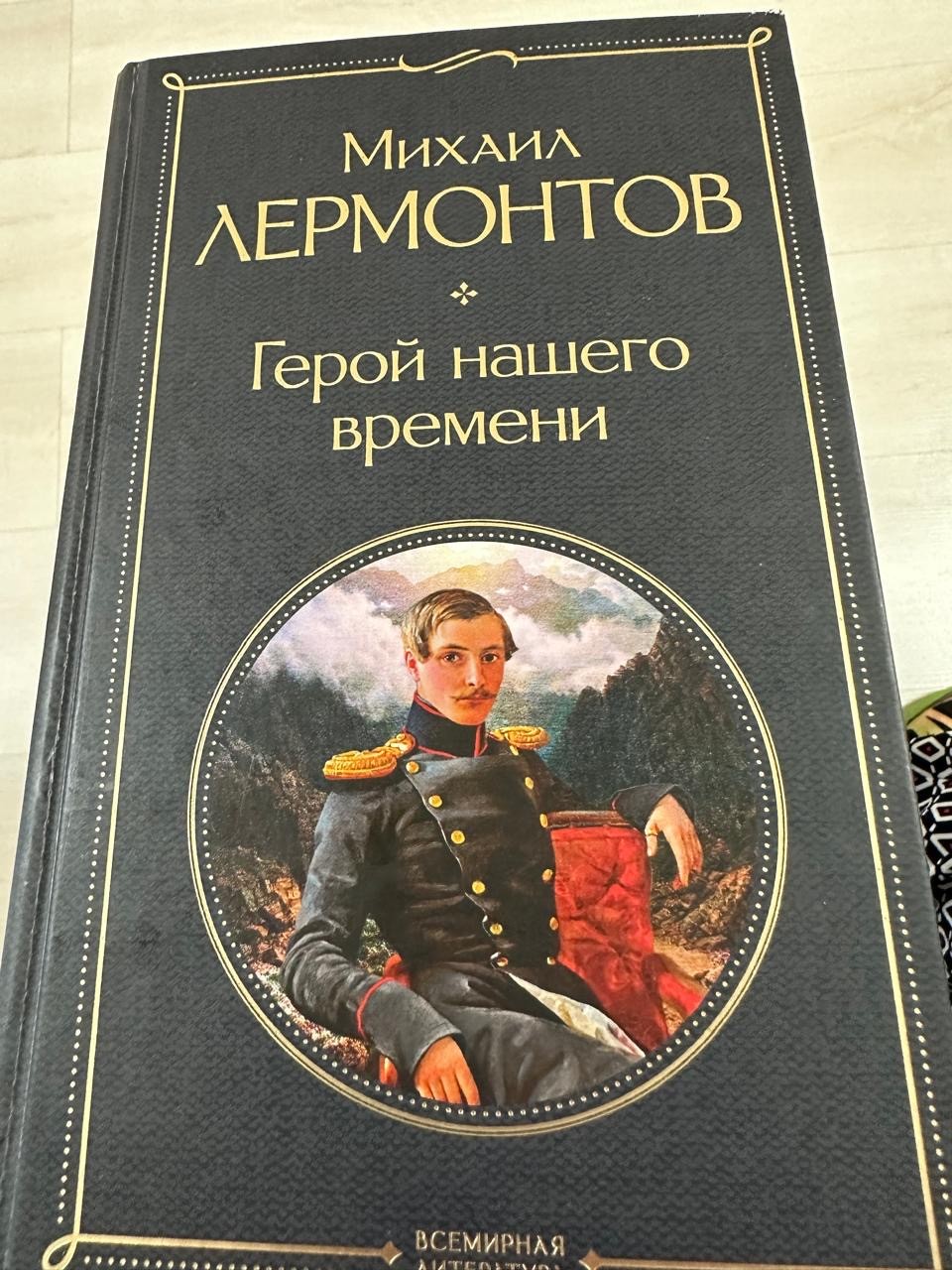 Курорты Кавказских Минеральных Вод (Наталья)