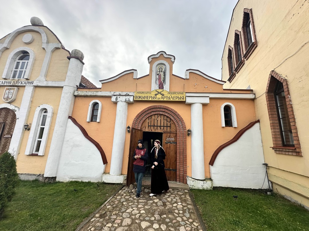 Трансфер из Минска - в парк «Великое княжество Сула» (Евгений)