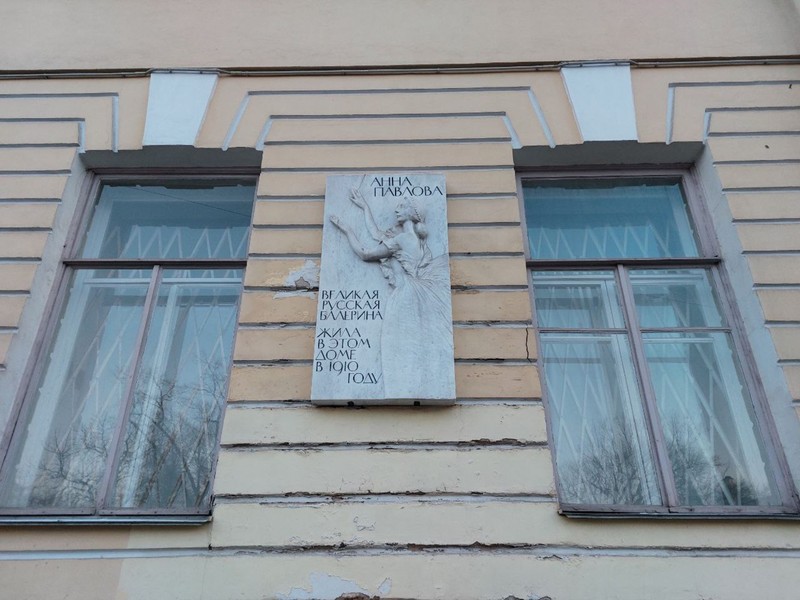 Театральный Петербург в мини-группе