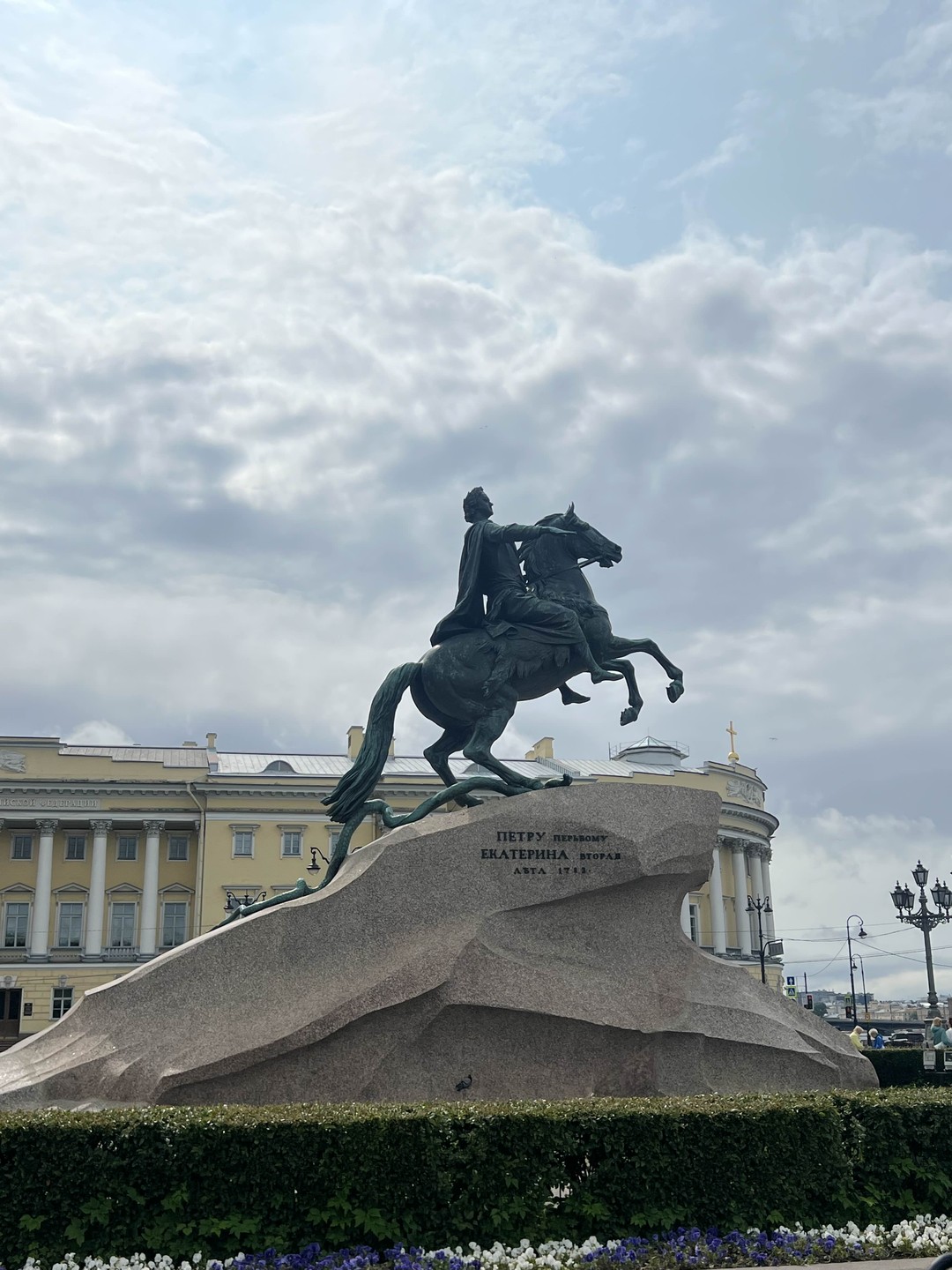 Нескучное знакомство с Петербургом (Анастасия)