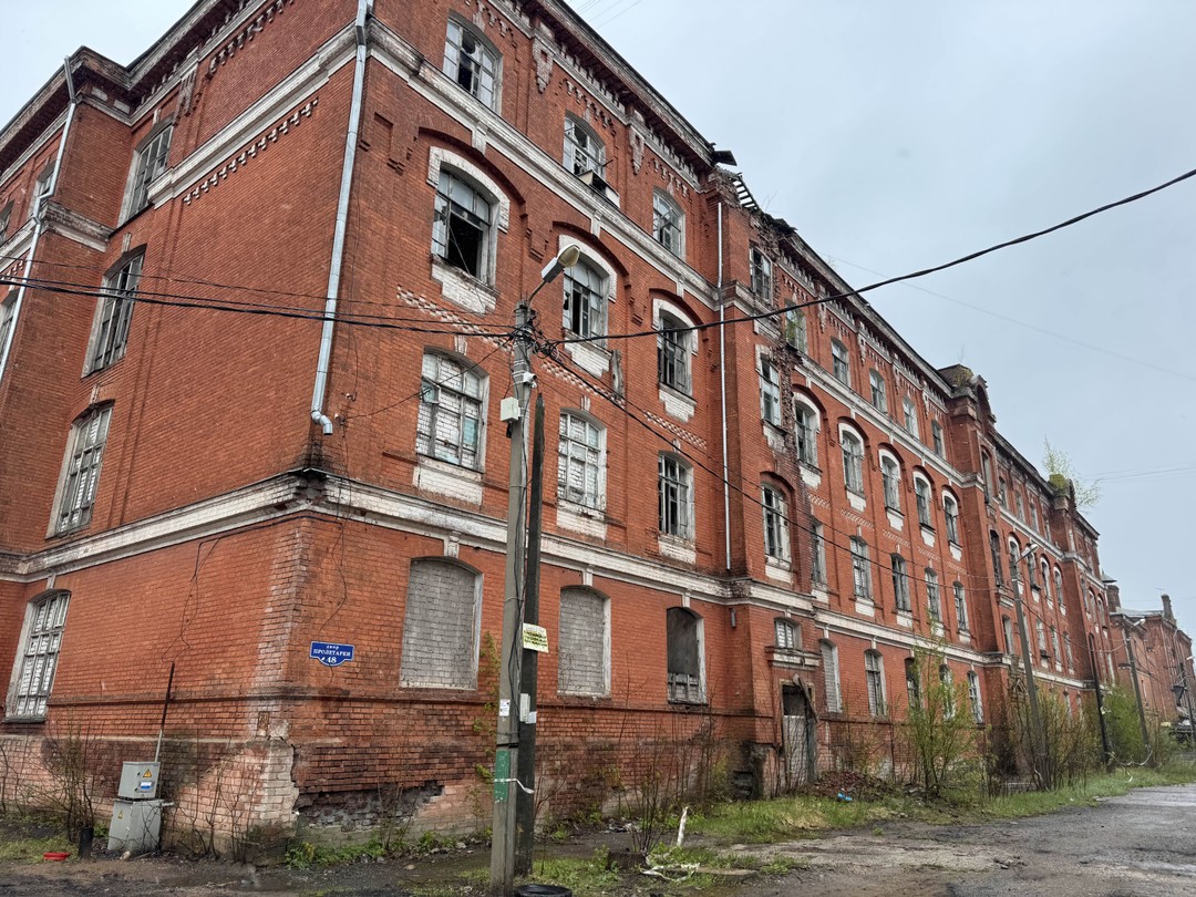 Морозовский городок. Сказки, которых не было (Марина)