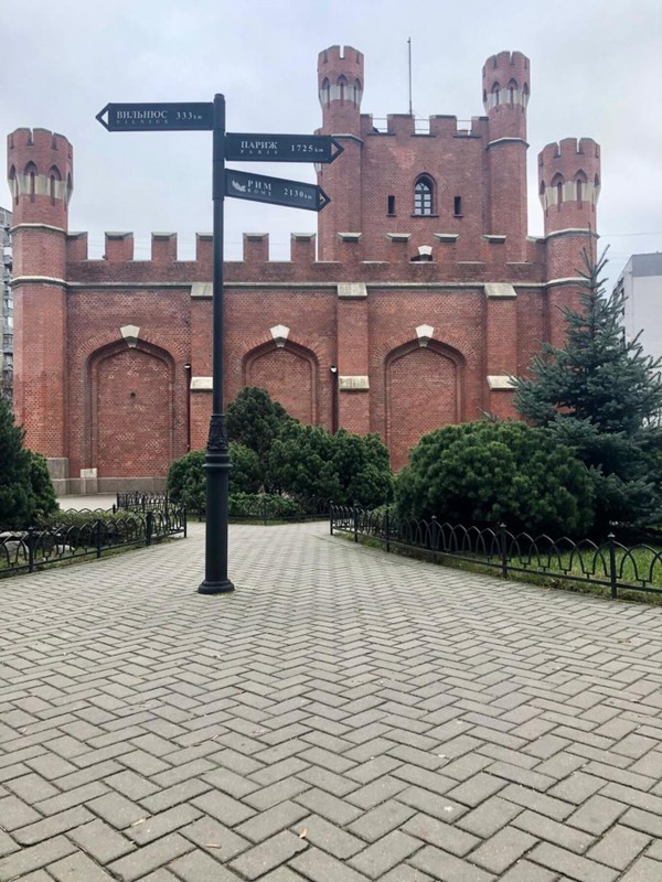 Виды Истории и тайны Кёнигсберга-Калининграда