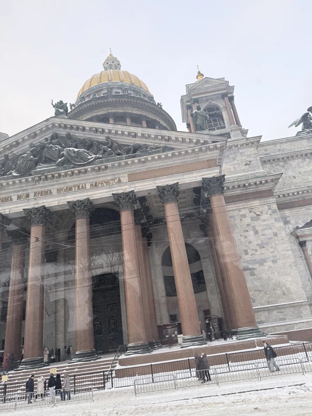 Обзорная по Петербургу + Петропавловская крепость: автобусная экскурсия (Алла)