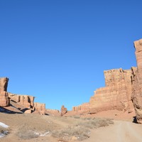 Фото отзыва 1: экскурсия "Природа Казахстана: 5 лучших мест за 1 день из Алматы"