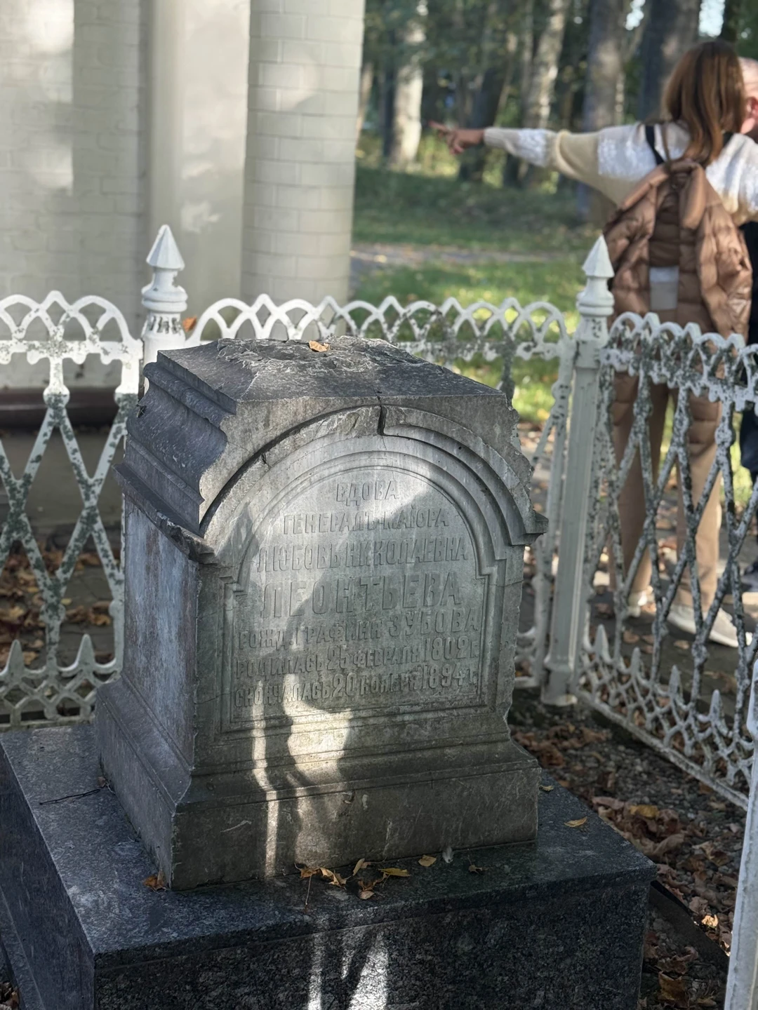 Мы в восторге. Нам очень понравилось все: начиная от ресепшен и встречи на нем заканчивая экскурсией