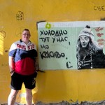 Александра