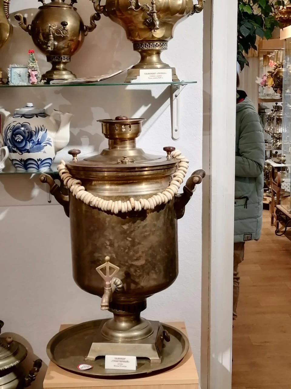 Автобусная экскурсия «Самобытный Городец» (Одинцова)