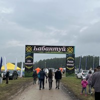 Фото отзыва 1: экскурсия "Башкирское предуралье: от озерных глубин до горных вершин"