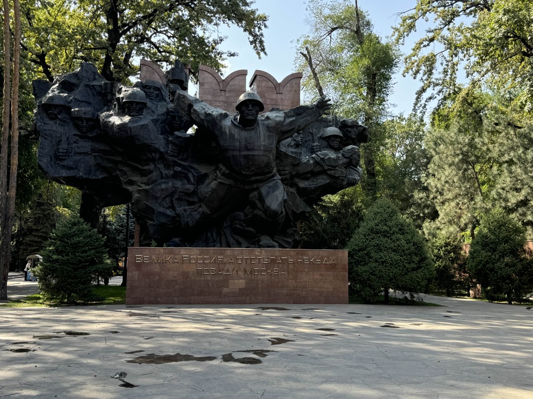 Алматы для новичков (Виктория)