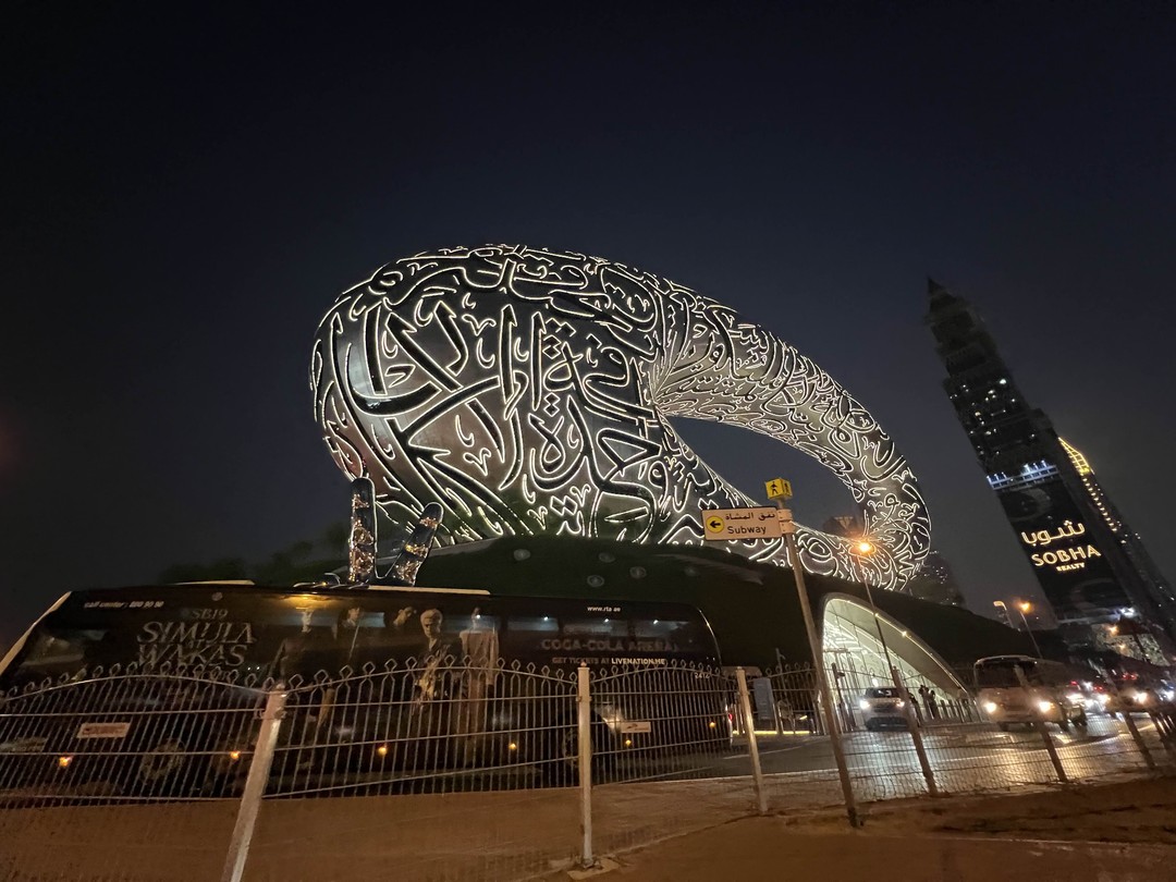 Панорамы Дубая: экскурсия на кабриолете (Антон)