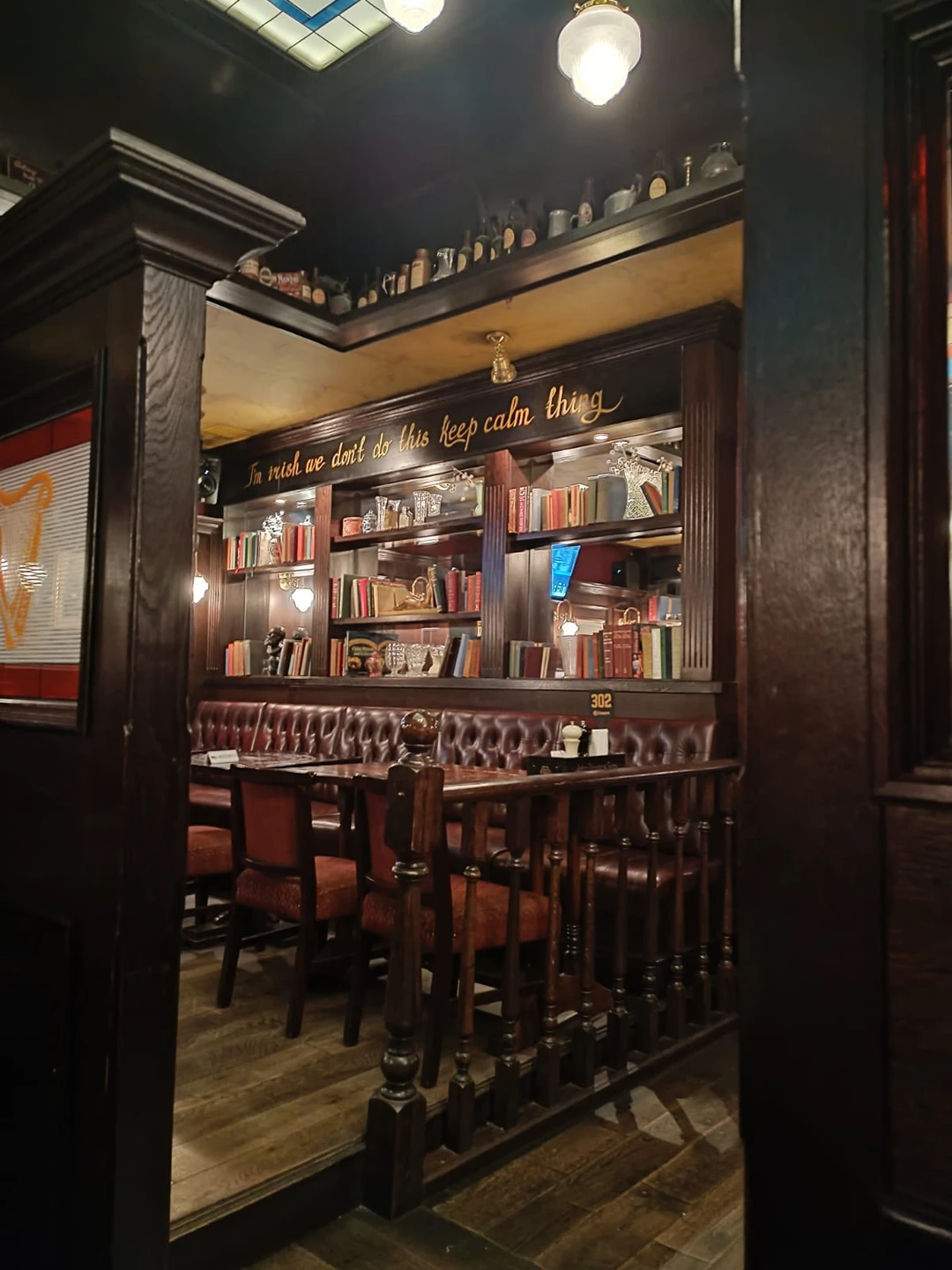 Отличная экскурсия для любителей пива!