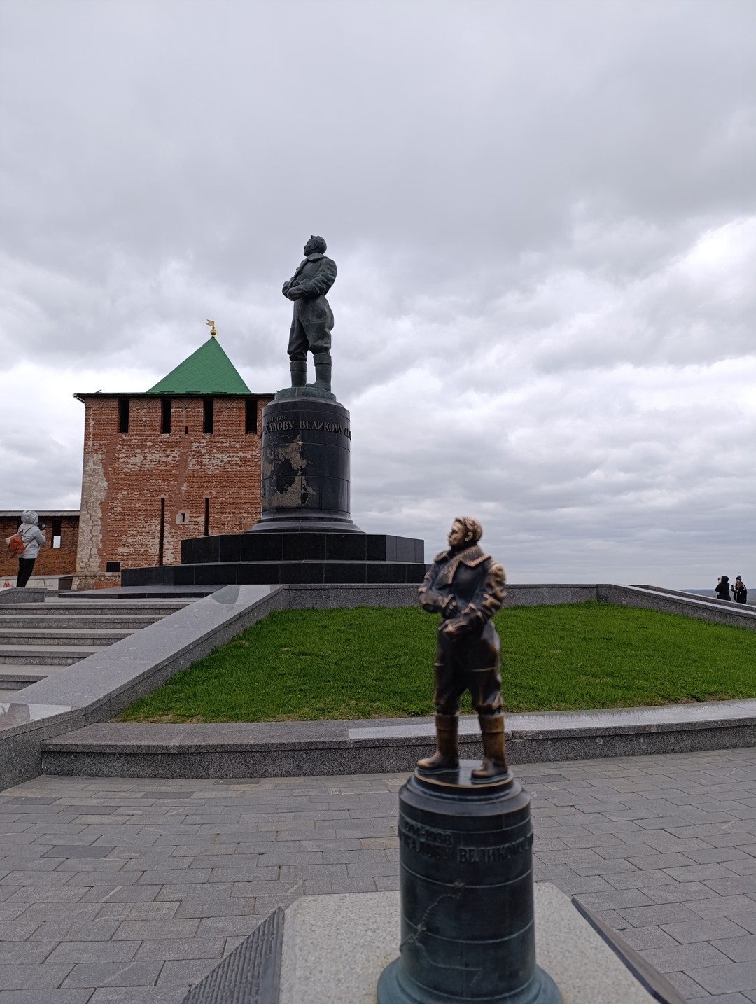 Первое свидание с Нижним Новгородом (Александра)