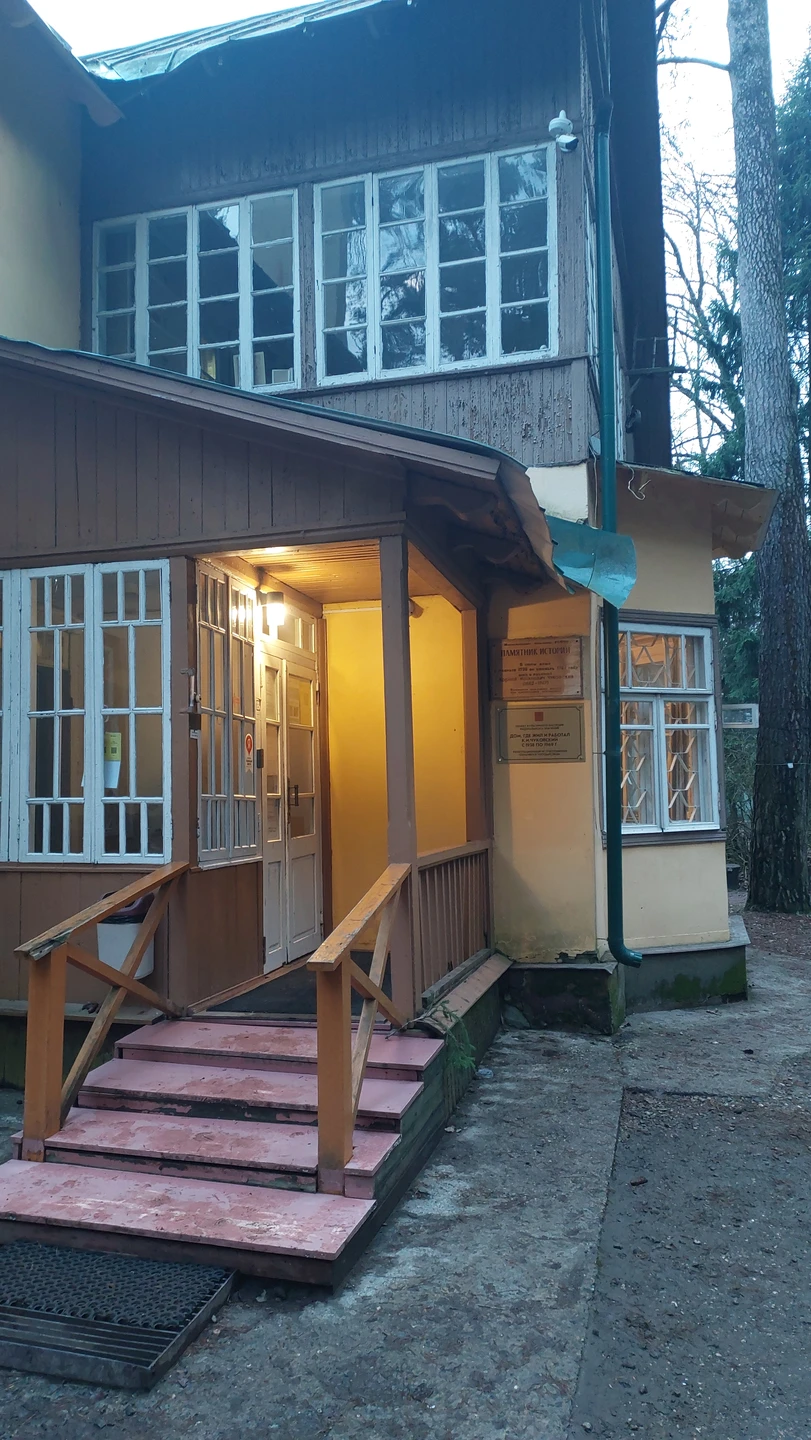 Шикарная экскурсия, получила массу удовольствия. Обязательно порекомендую её друзьям и знакомым. Планирую сходить на другие экскурсии с этим гидом