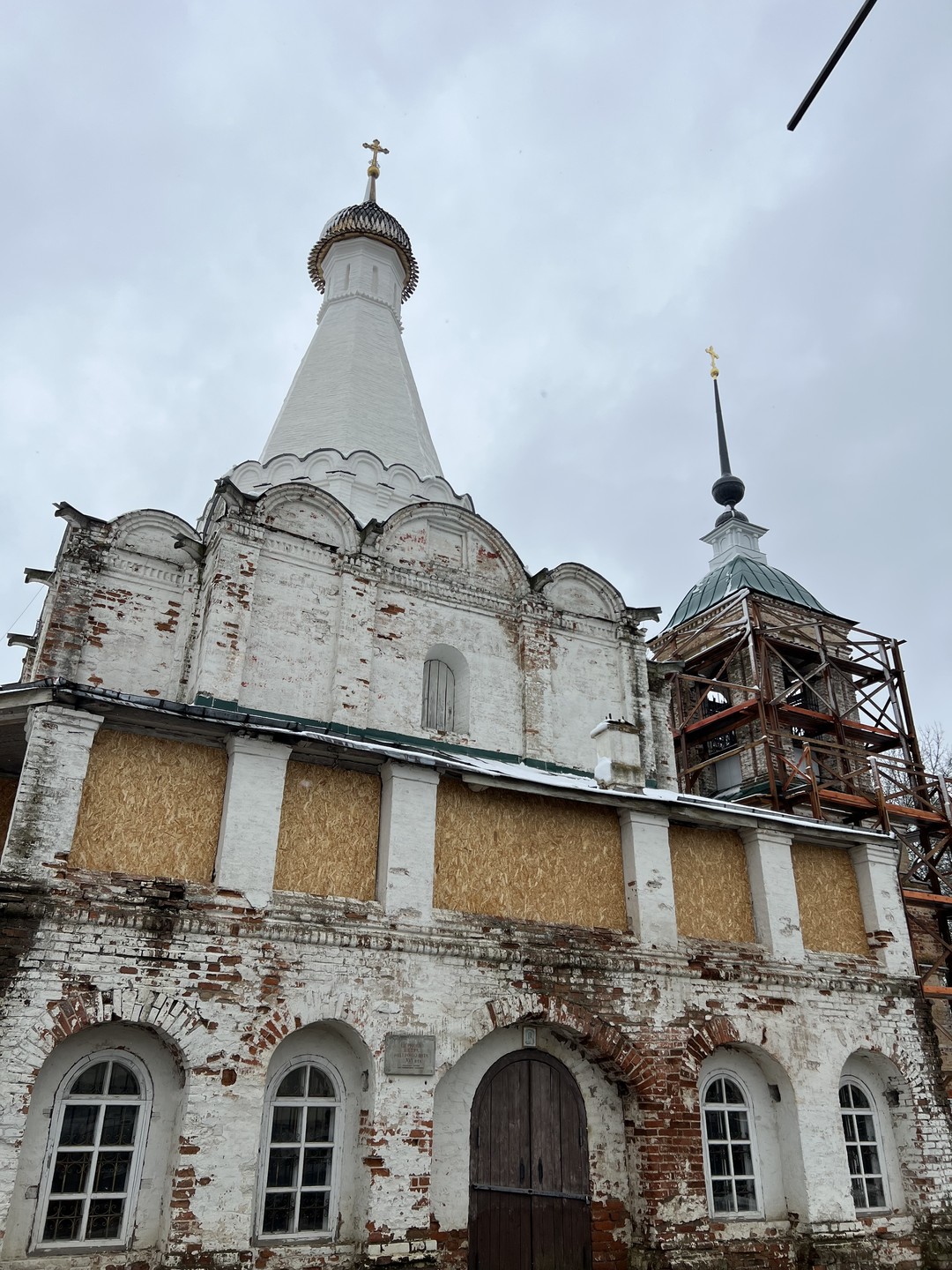 Переславль-Залесский: прогулка по древнему центру (Людмила)