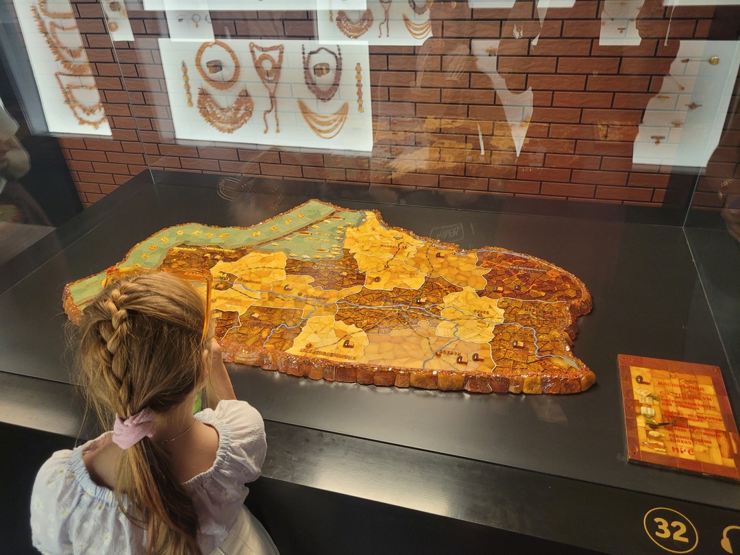 Янтарь: солнечный талисман Балтики (Ирина)