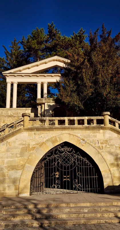 Кисловодск - город солнца и нарзана