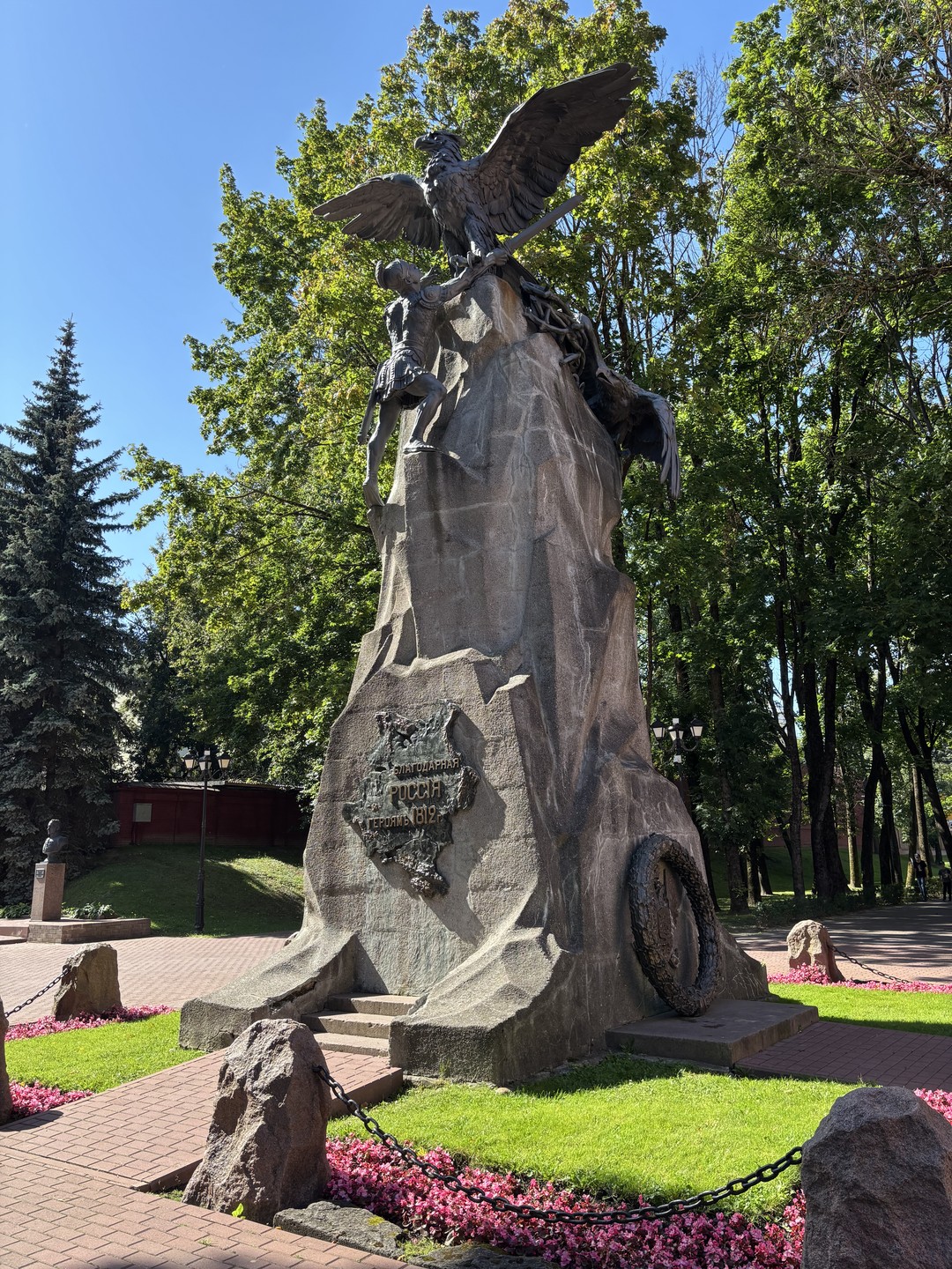 Большая прогулка по Смоленску (Мария)