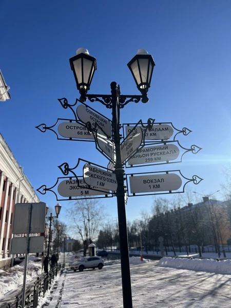 интересная и увлекательная экскурсия, обязательно к посещению! были с ребёнком 8 лет, нам очень понравилось! с