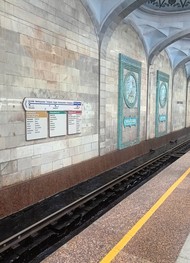 Фото отзыва 5: экскурсия "В гостях у Ташкента"