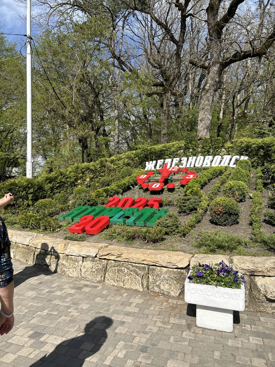 4 в 1: Пятигорск, Кисловодск, Железноводск, Ессентуки (Оксана)