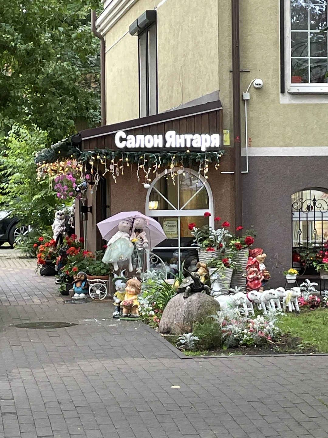 Шикарная познавательная экскурсия!