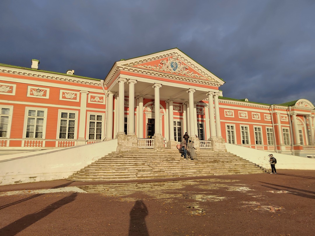 «Земли лоскутик драгоценный» - Кусково (Елена)