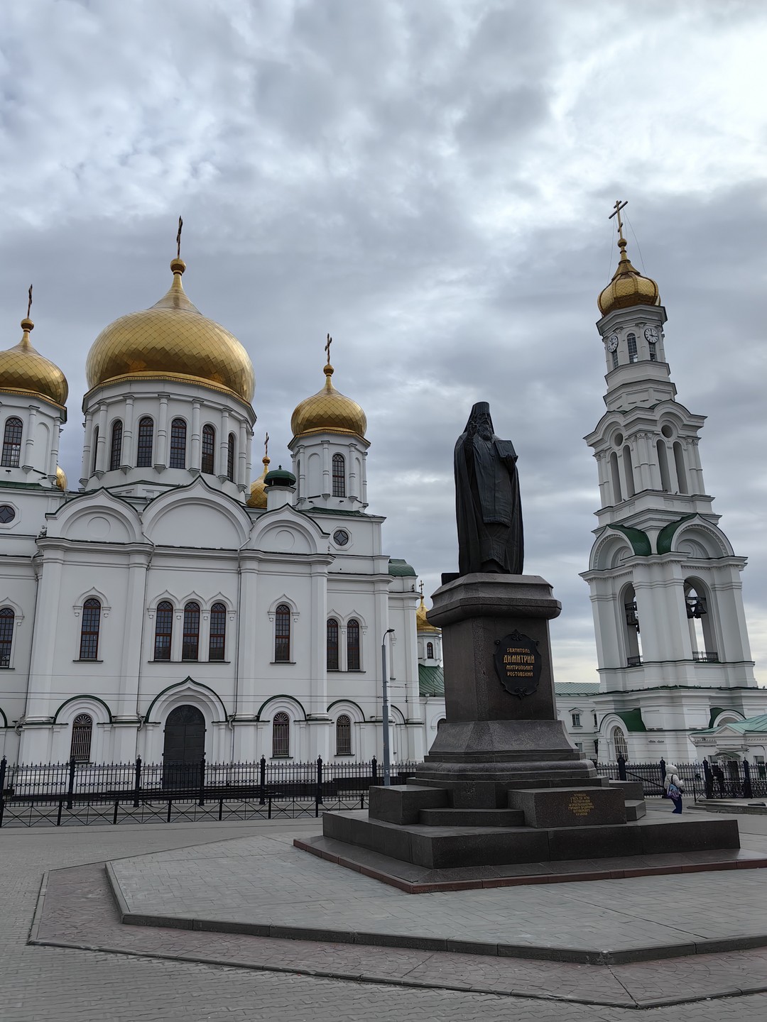 Весь Ростов за 3 часа (Татьяна)