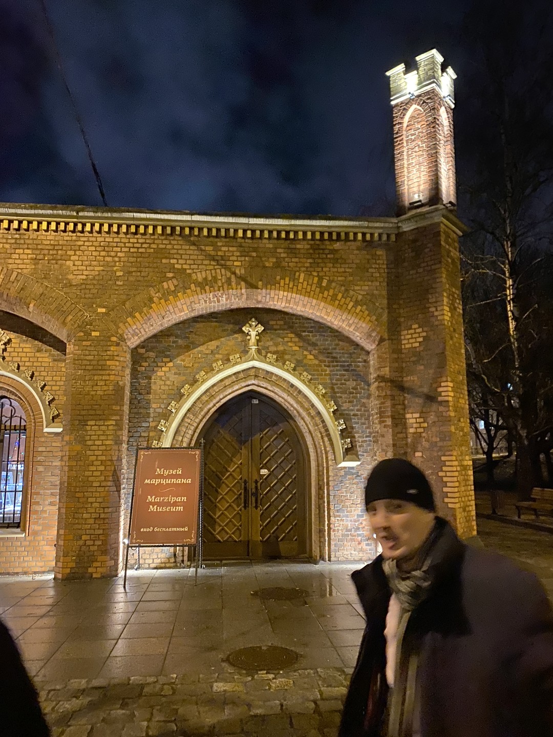 Многоликий путь Калининграда: от рыцарей до наших дней (Елена)