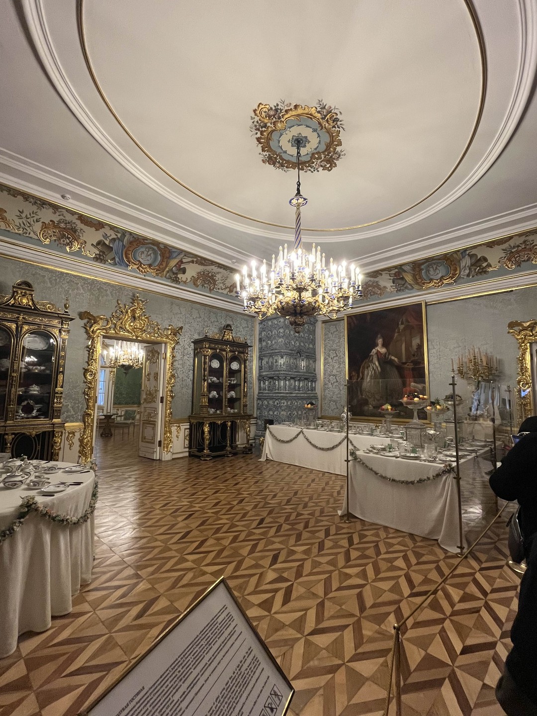 Большой дворец в Петергофе: групповая экскурсия из Петербурга (Сабина)