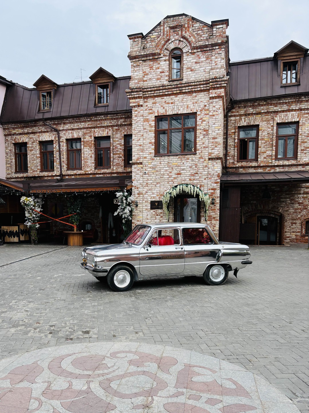 Вся Казань и чаепитие с татарскими сладостями (Юлия)