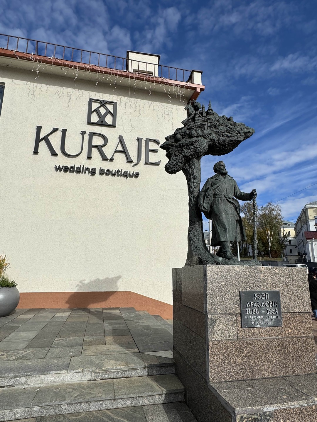 Знакомство с Минском: обзорная групповая экскурсия (Сергей)