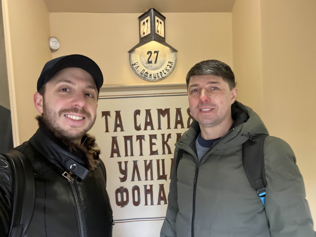 Пешком по Петербургу: полное погружение (Слим)