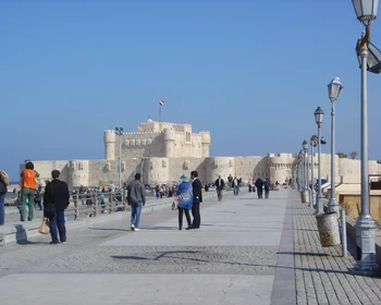 Александрия