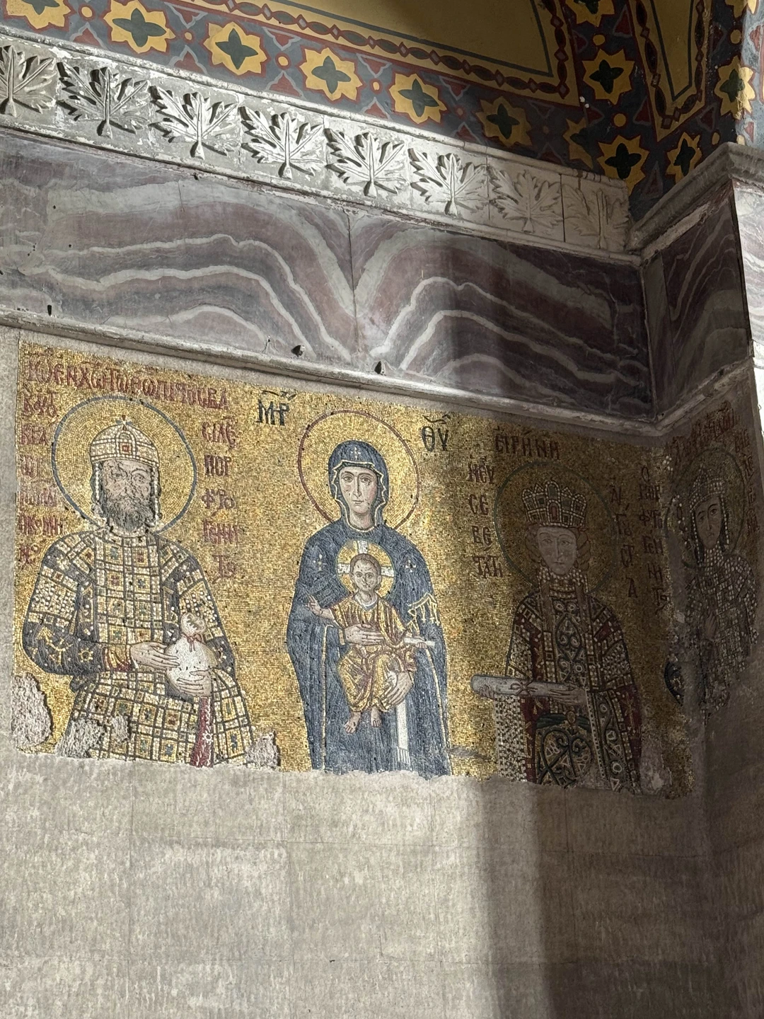 Исторический центр Стамбула (без очередей) (Kristina)