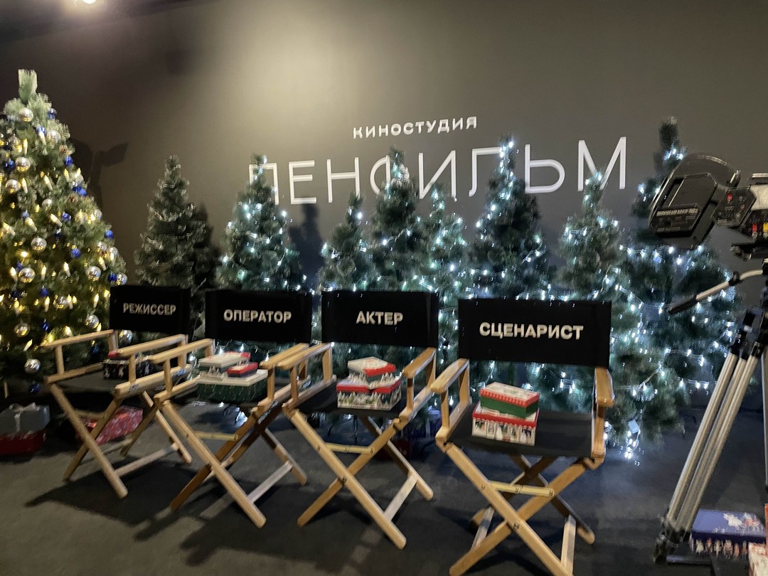 Студия «Ленфильм»: мир киноволшебства и истории (Елена)