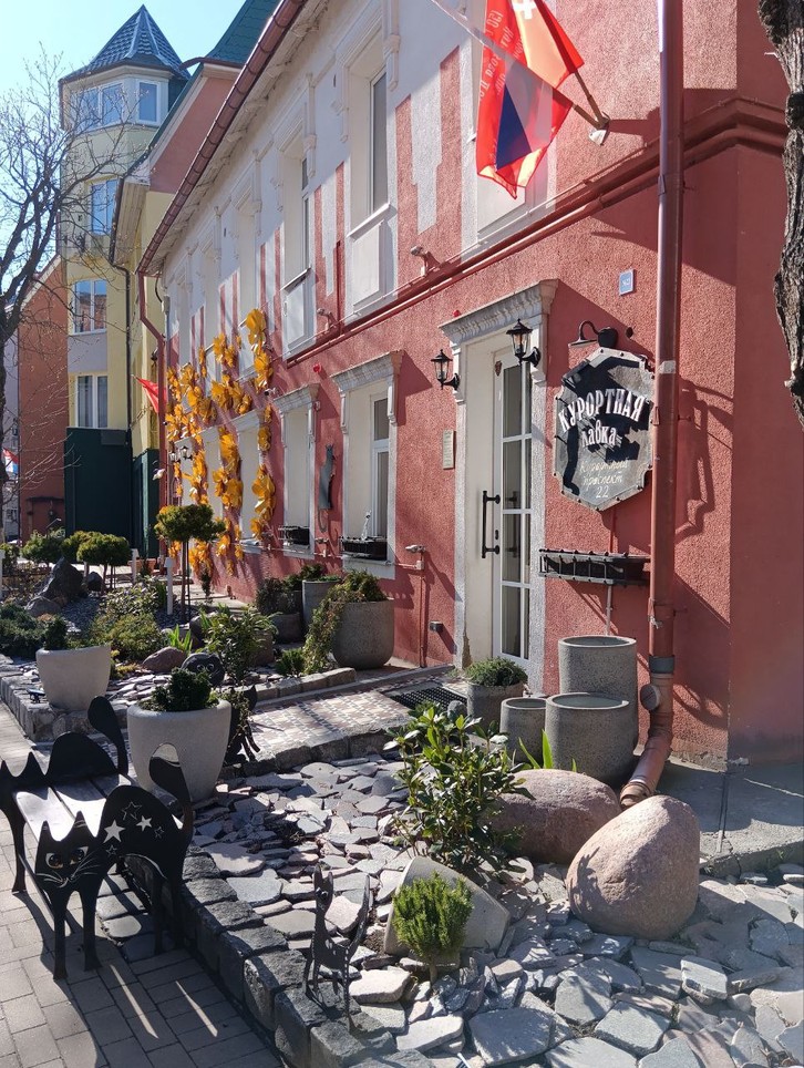 В небольшой группе - на Куршскую косу, в Зеленоградск (Анна)