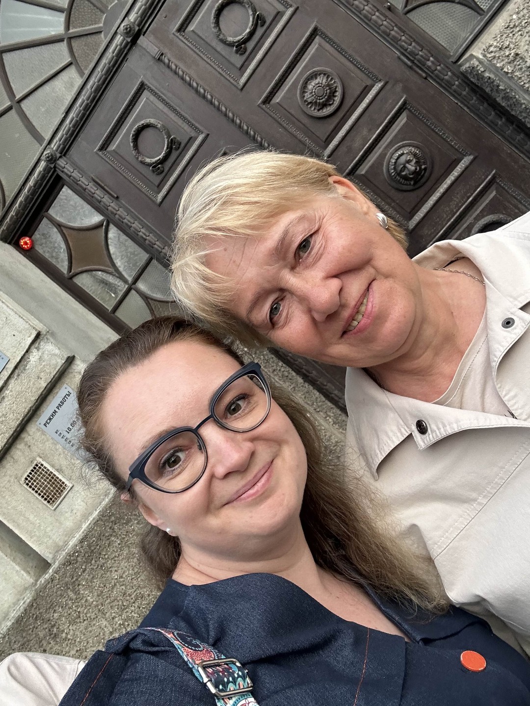 С любовью о городе! Увлекательно и легко - через истории и частушки, портреты людей и секреты