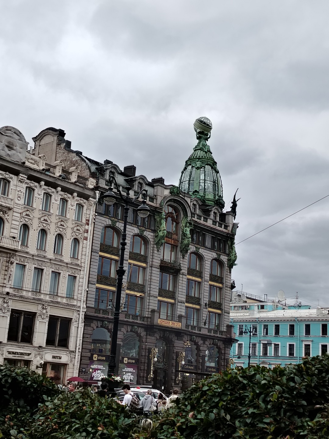 Обзорная по Петербургу + Петропавловская крепость: автобусная экскурсия (Ирина)
