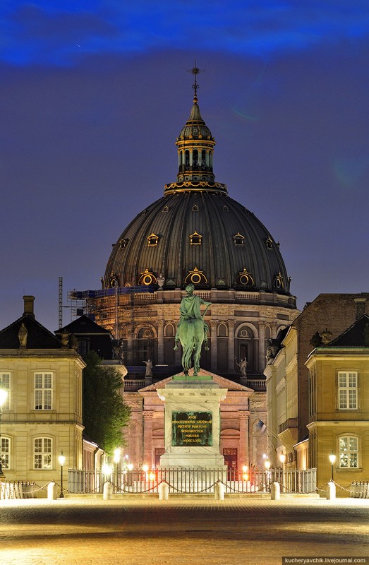 Знакомьтесь, Копенгаген