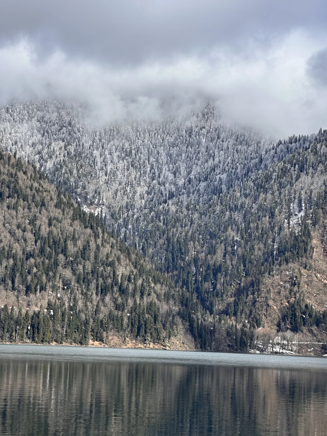 Отлично провели время