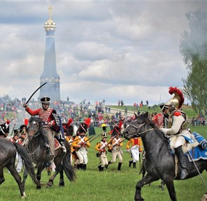 Фото достопримечательности: Бородино